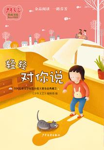 和合术阴历阳历算法