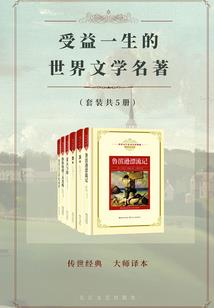 属马喜事来了