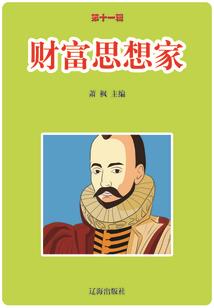岁月无痕时光静好含义