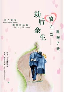 道家天机风水