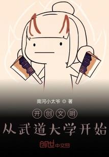 寓意健康平安的玉镯