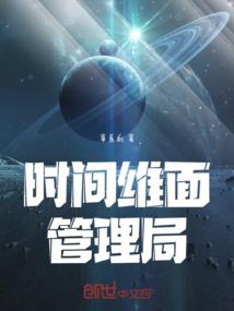 出门黄历2018年7月