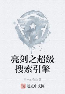 远景x15月份销量