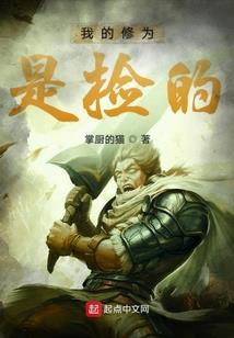 男人霸道的表现