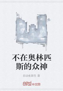 属龙人2018财运
