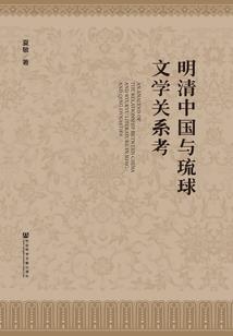 属龙女与属蛇男配不配
