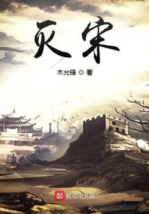 2018年属龙佩戴物
