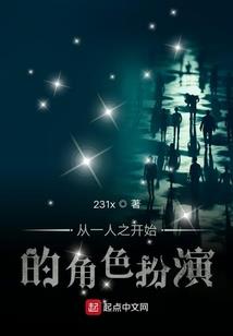 手机2风水代表啥