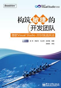 梦到拿哥哥手表