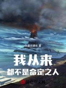 膝盖上有痣寓意