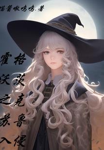 属鸡人生辰命运