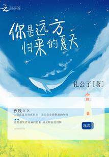 83属猪劫难