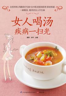 龙虎鹤豹蛇少林五行八法