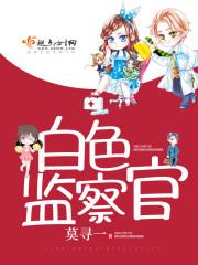 密瓜几月份种植