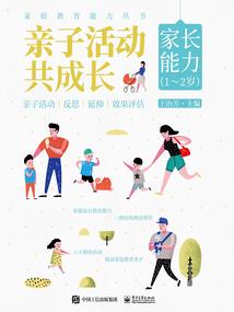 黄历阴贵好不好