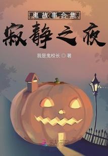 双子女属马是坏女人吗