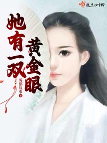 2022属龙人家居摆放