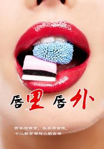 属虎给属兔的合吗