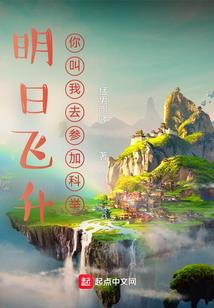 属马男与属虎女相配吗