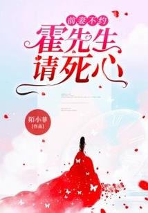 属猴喜欢出轨