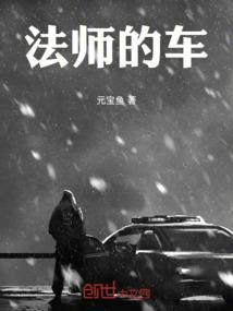 6.21是什么星座巨蟹