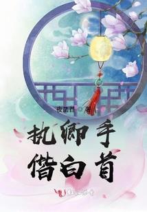 明天肖虎财运