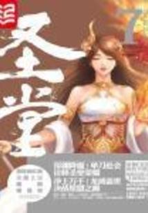 东北庙会是阴历还是阳历