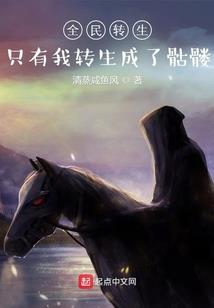 十一黄历出行吉日查询