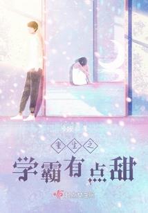 略伤感网名