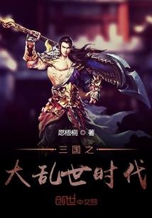 保佑属马的人的句子