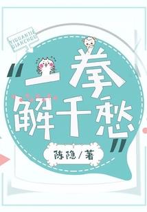 属狗转运大师