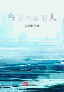 属猴二月十二