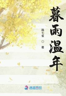 属羊今年行大运