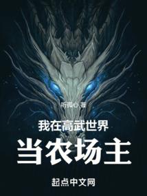书中的五行属什么五行