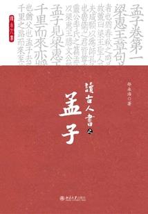 新年财运寄语简短