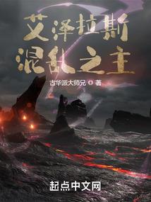 日头正当午打一生肖