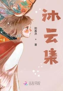 马昱绗啥寓意