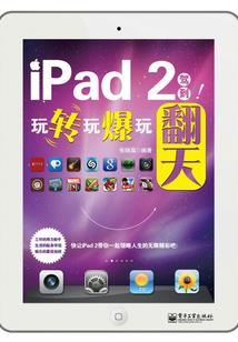 属牛取名用小字好吗