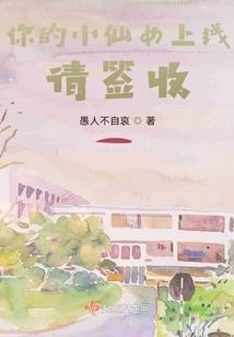 属猴属马亲姐弟好吗