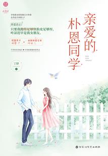 属鸡女孩子性格