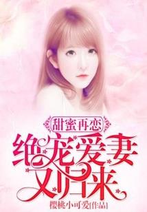属猪开财方法