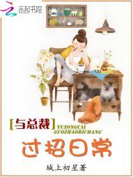 属牛安姓名字