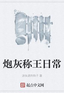 黄历宜学习