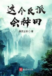 属鼠宝宝的文案