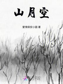 紫水晶手链属羊佩戴