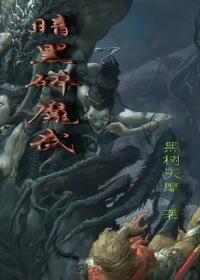 梦到让去守庙