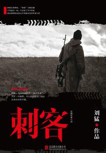 孕妇梦见枫糖浆
