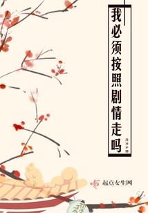 宫崎骏的励志故事寓意是