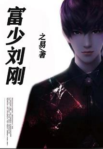 属狗姓名五行