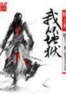 给宝宝起名字姓田女孩